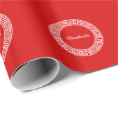 Rood Wit Grieks Zeer belangrijk Rand Lijst Initiaa Cadeaupapier (Rol Hoek)