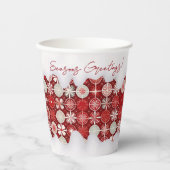 Rood Wit Kerst Snoep Patroon#13 ID1009 Papieren Bekers (Voorkant)