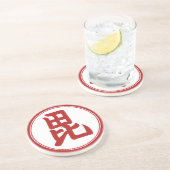 Rood Wit Uesugi Japan Mon Oosterse Kunst Zandsteen Onderzetter (Zijkant)