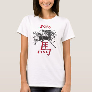 Rood Zwart 2026 Chinees Jaar van het Paard T-shirt
