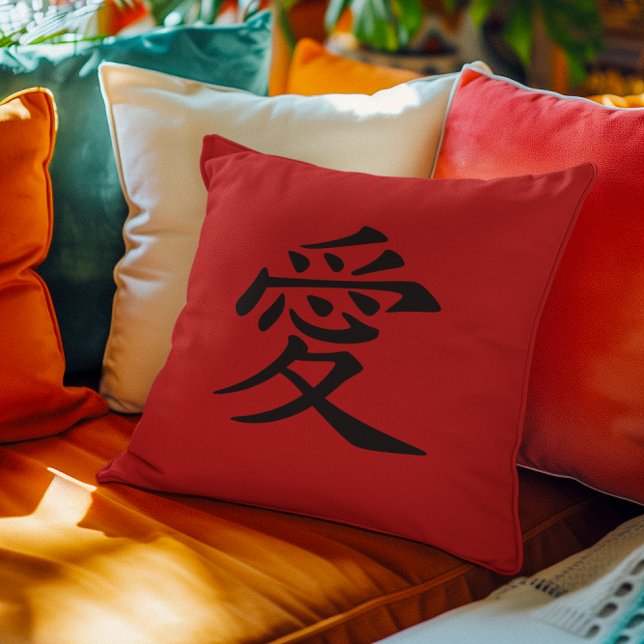 Rood Zwart Chinees Liefdessymbool Kussen (Red Black Chinese Love Symbol Throw Pillow)