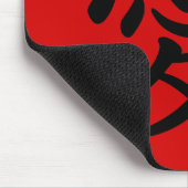 Rood Zwart Chinees Liefdessymbool Muismat (Hoek)
