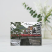 roodbruin briefkaart (Staand voorkant)