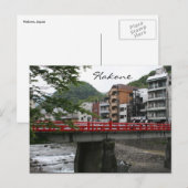 roodbruin briefkaart (Voorkant / Achterkant)