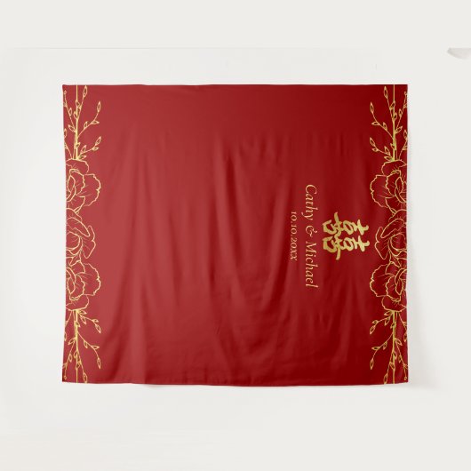 Roodgoudflorale lijst chinese bruiloft ceremonie wandkleed (Voorkant (horizontaal))