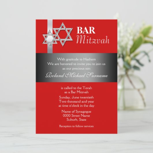 Roodgrijze bar mitzvah viering kaart (Staand voorkant)
