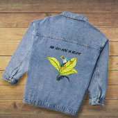 Roodogige Boomkikker Groene Bladeren Lavendel Denim Jacket