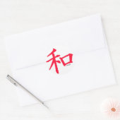 Roodrood Chinees symbool voor vrede Ronde Sticker (Envelop)
