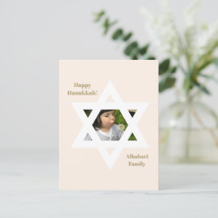 Roodroze Leuk Hanukka Foto Briefkaart