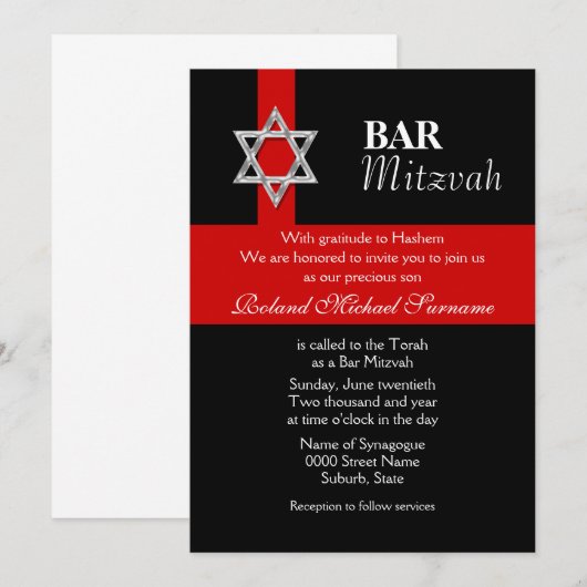 Roodzwarte bar mitzvah kaart (Voorkant / Achterkant)