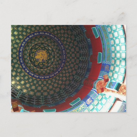 Roof van het Chinese cultuurcentrum Briefkaart (Voorkant)