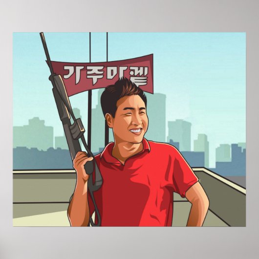 Rooftop Koreaans poster (Voorkant)