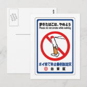 Rook niet tijdens het wandelen, Japanse borden Briefkaart (Voorkant / Achterkant)