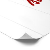 Rookie-honkbal 1e verjaardag welkomstbord poster (Hoek)