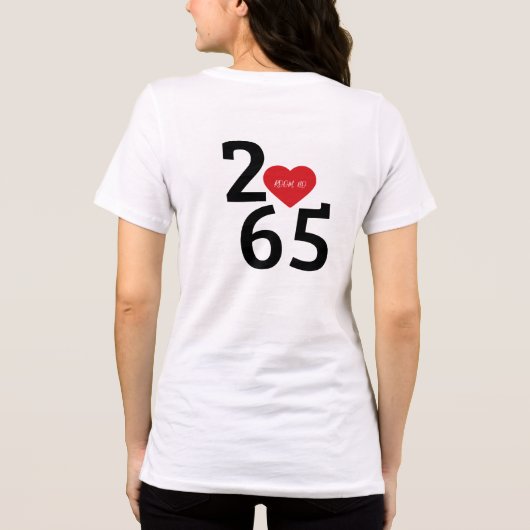Room Number 256 in  Tri-Blend Shirt (Achterkant)