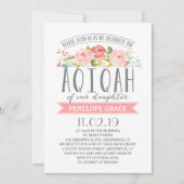 Roos banner | Uitnodiging voor Girl AQIQAH (Voorkant)