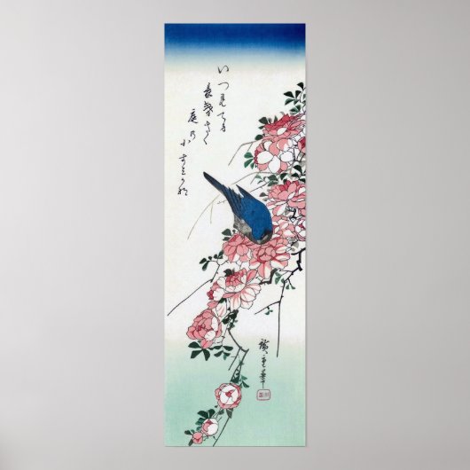 Roos en Blauwe Vogel, Hiroshige, Ukiyo-e Poster (Voorkant)