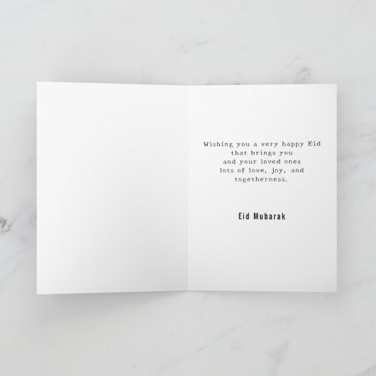 Roos Floral Crescent Islamitische Lantaarn Eid Mub Kaart (Binnen)