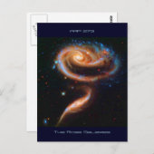 Roos Galaxies, arp 273 Briefkaart (Voorkant / Achterkant)