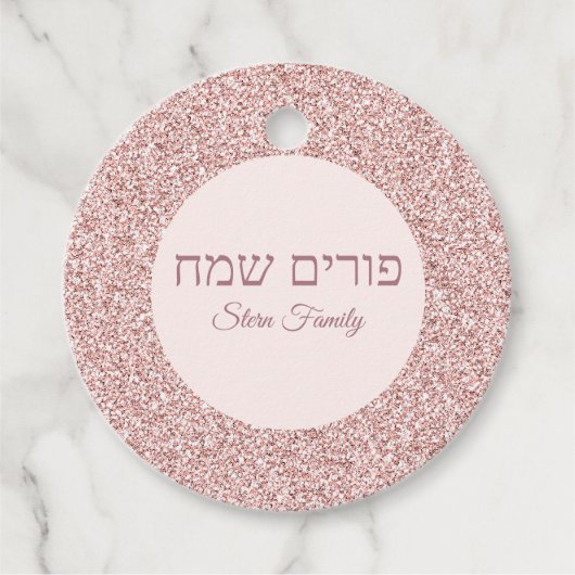 Roos Glitter Mishloach - Aangepast, fijn object Bedankjes Labels (Voorkant)