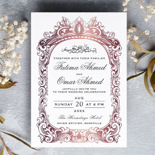 Roos Gold Border White Islamic Muslim Wedding Kaart