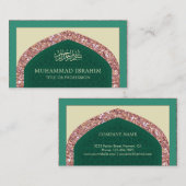 Roos Gold Glitter Arabian Style Islamic Muslim Visitekaartje (Voorkant / Achterkant)