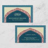 Roos Gold Glitter Arabian Style Islamic Muslim Visitekaartje (Voorkant / Achterkant)