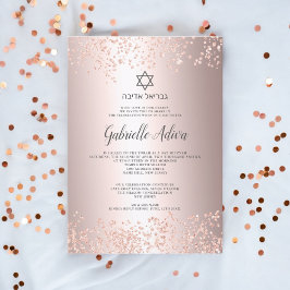 Roos gold glitter confetti hebrew name Bat Mitzvah Kaart
