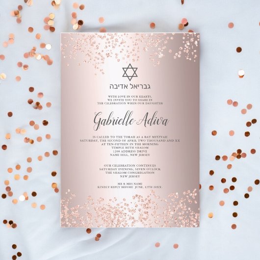 Roos gold glitter confetti hebrew name Bat Mitzvah Kaart