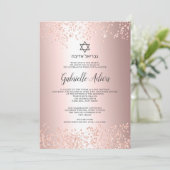 Roos gold glitter confetti hebrew name Bat Mitzvah Kaart (Staand voorkant)