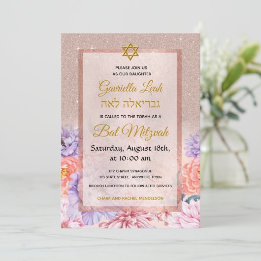 Roos Gold Glitter Flowers Star Jewish Bat Mitzvah Kaart (Staand voorkant)