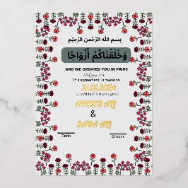 Roos Gold Islamitisch huwelijkscontract Folie Feestdagenkaart