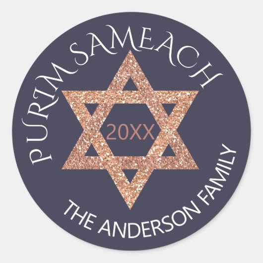 Roos Gold Magen David Custom Purim elke vakantie Ronde Sticker (Voorkant)