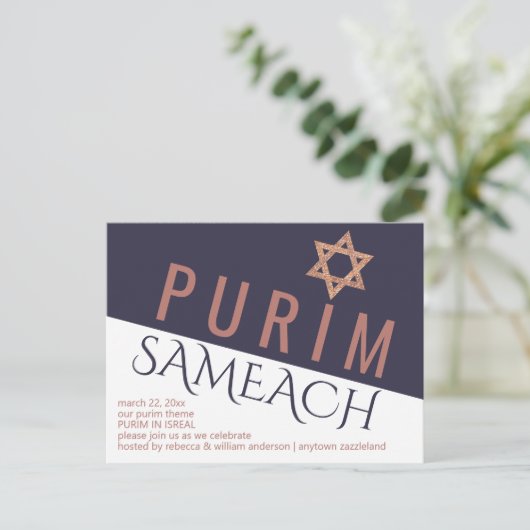 Roos Gold Magen David Star Modern Purim Holiday Briefkaart (Staand voorkant)