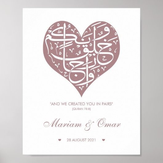 Roos Gold Nikkah Wedding Poster (Voorkant)