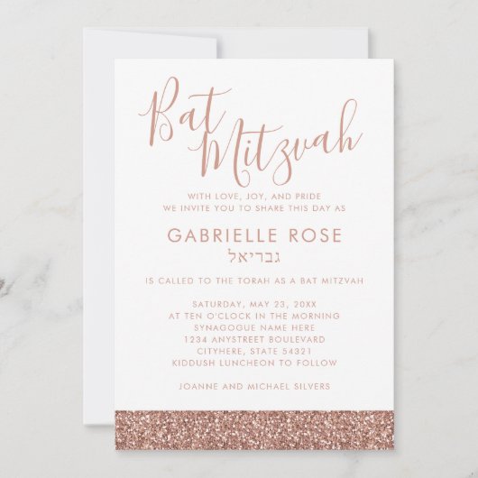 Roos Gold Pink Glitter Chic Minimal Bat Mitzvah Kaart (Voorkant)