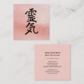 *~* Roos Gold Reiki Master Symbol Vierkante Visitekaartje (Voorkant / Achterkant)