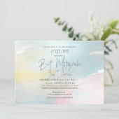 Roos Gold Waterverf Penseel tast Mitzvah Kaart (Staand voorkant)