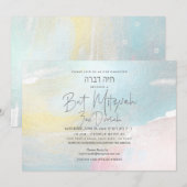 Roos Gold Waterverf Penseel tast Mitzvah Kaart (Voorkant / Achterkant)