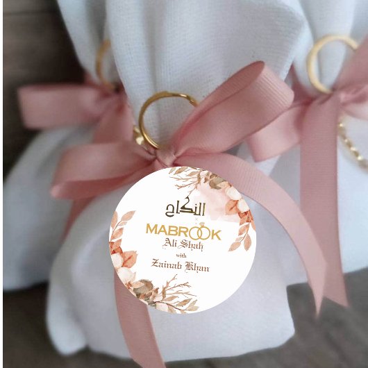 Roos Goud Bloemen Walima Islamitische bruiloft Ronde Sticker