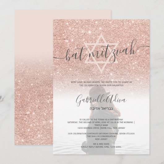 Roos goud glitter blush roze bat mitzvah foto kaart (Voorkant / Achterkant)