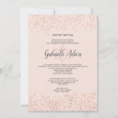 Roos goud glitter blush roze hebrew Bat Mitzvah Kaart (Voorkant)