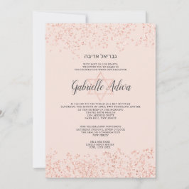 Roos goud glitter blush roze hebrew Bat Mitzvah Kaart
