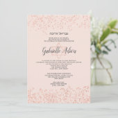 Roos goud glitter blush roze hebrew Bat Mitzvah Kaart (Staand voorkant)