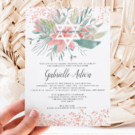 Roos goud glitter floral hebrew Bat Mitzvah Kaart