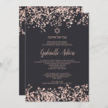 Roos goud glitter grijs hebrew name Bat Mitzvah Kaart<br><div class="desc">Elegant grijze achtergrond met een faux roos goudglitter ster van David met Hebreeuwse naam Bat Mitzvah en roos goudglitter confetti. Een simpele en chic uitnodiging.</div>