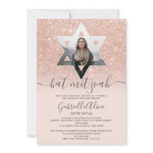 Roos goud glitter zwart roze Star bat mitzvah