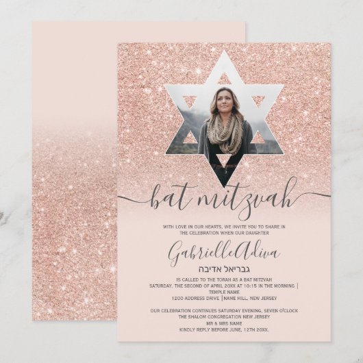 Roos goud glitter zwart roze Star bat mitzvah Kaart (Voorkant / Achterkant)