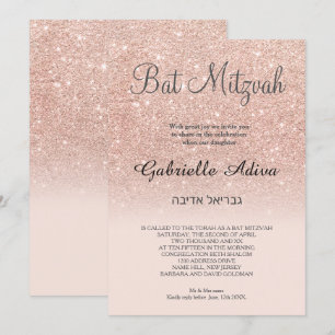 Roos goud hebrew glitter roze ombre Bat Mitzvah Kaart