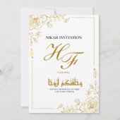 Roos Goud Lijst Elegant White Paper Modern Nikah Kaart (Achterkant)